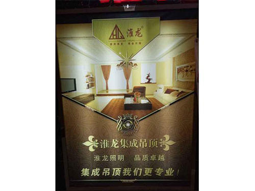 生產(chǎn)設(shè)備
